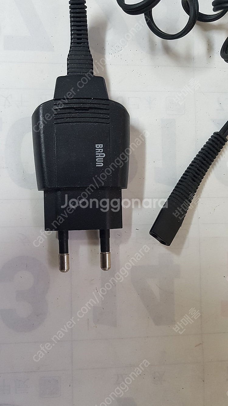 브라운 면도기 충전기--1