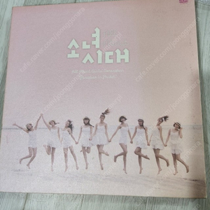 소녀시대 DVD (Paradise in Phuket)2011년 All about