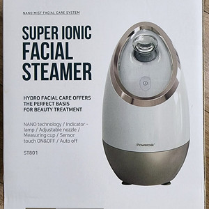 파워픽 페이셜스티머 powerpik facial stemer