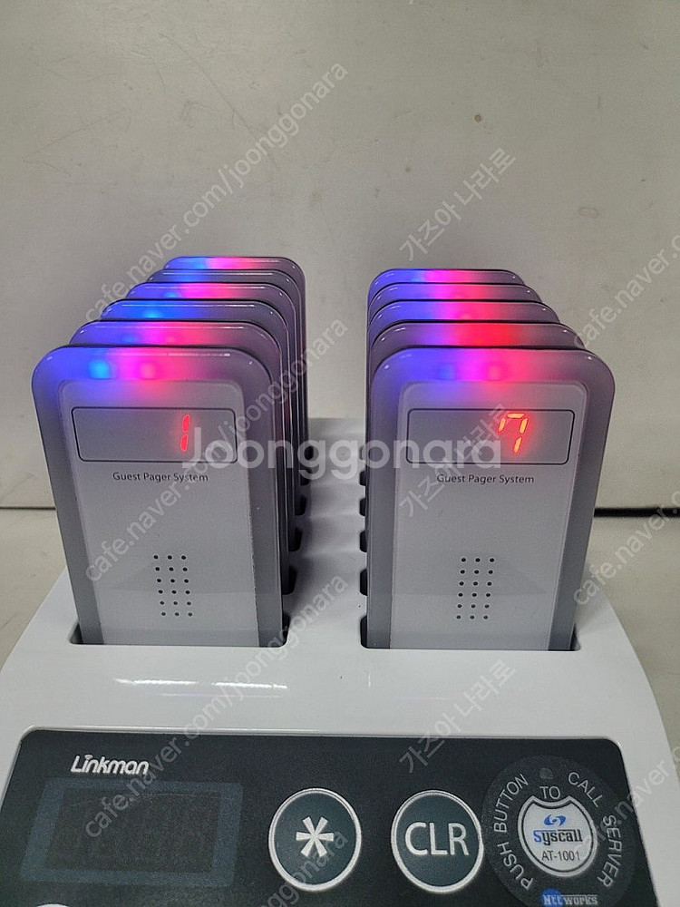 링크맨 진동벨 LM-D2000FN 11개 1세트 팔아요--8
