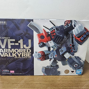 DX VF-1J 아머드 발키리 판매