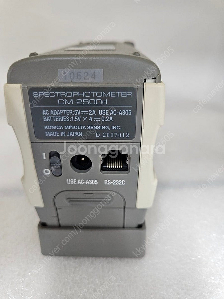 코니카미놀타 분광측색계 중고 cm-2500d--1