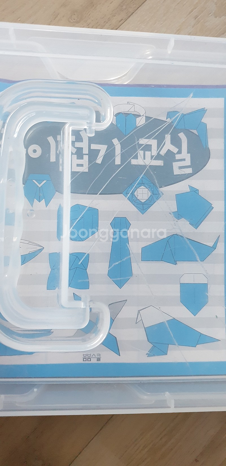 종이접기책, 색종이 80장, 색종이 케이스 등 일괄 택...--4