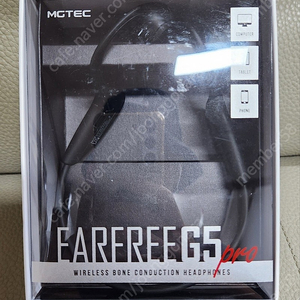 mgtec earfree g5 pro / 엠지텍 이어프리 g5 pro 정품 미개봉 새상품 팝니다