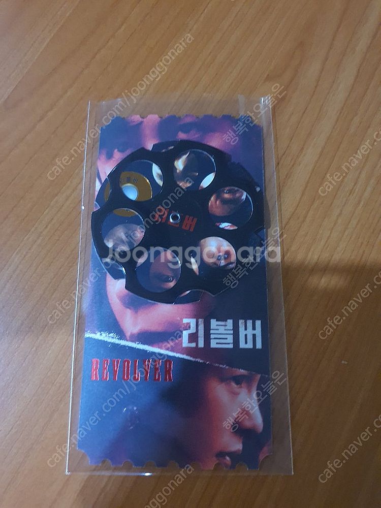 리볼버 오리지널티켓--0