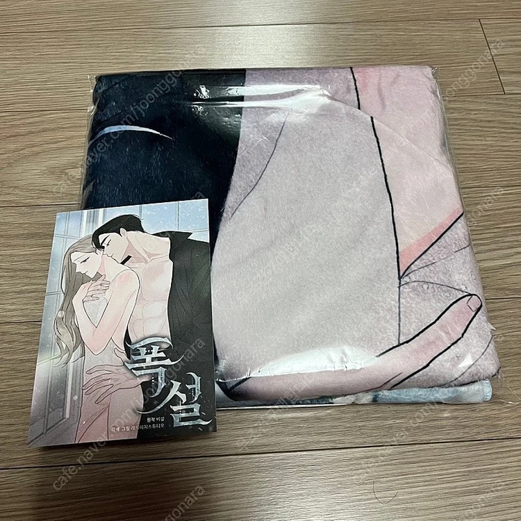 비설 폭설 로맨스 소설 로설 로판 개인지 소장본 웹툰 이벤트 굿즈 일러스트 담요 + 일러스트 하드보드 카드 엽서 이미지