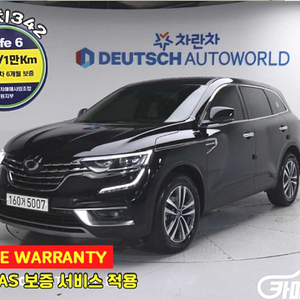 르노코리아(삼성) [르노코리아(삼성)]더뉴QM6 가솔린 2.0 GDe LE 2WD 2020 년 중고차◆전액할부◆중고리스◆여유자금◆