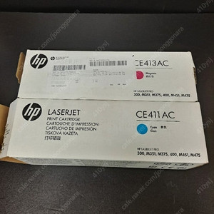 HP CE413AC/CE411AC 단순개봉