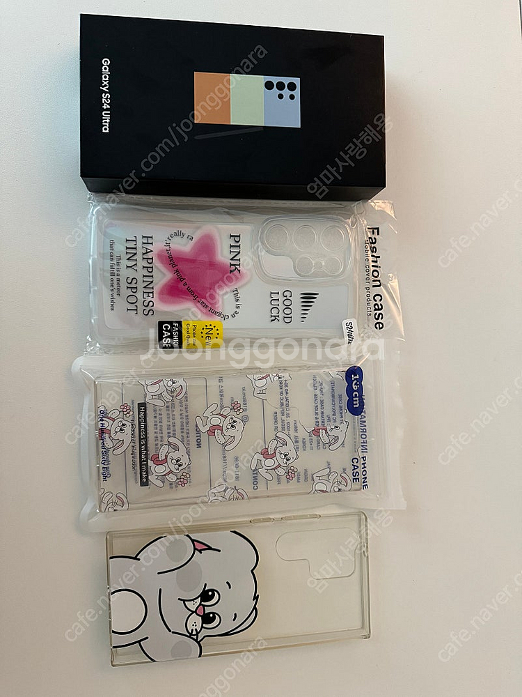 갤럭시S24 울트라 512 삼닷 자급제 블루 팝니다.(...--8