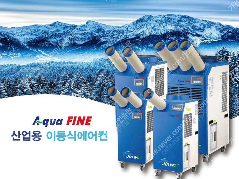 [판매]캐로스 산업용이동식에어컨/산업용제습기/냉풍기/캠핑용에어컨,선풍기/스노우반 초특가 이미지