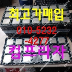 ️메인보드/CPU/RAM/SSD/POWER/VGA카드️최저가 판매합니다