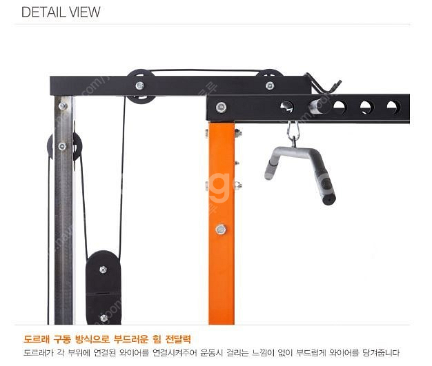 (새상품)파워랙 홈짐 복합멀티헬스머신--4