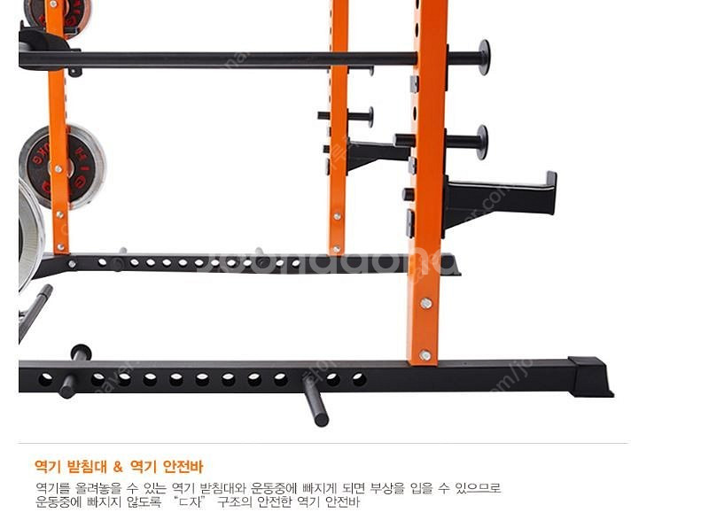 (새상품)파워랙 홈짐 복합멀티헬스머신--6