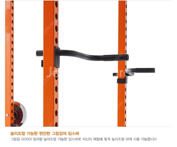 (새상품)파워랙 홈짐 복합멀티헬스머신--7