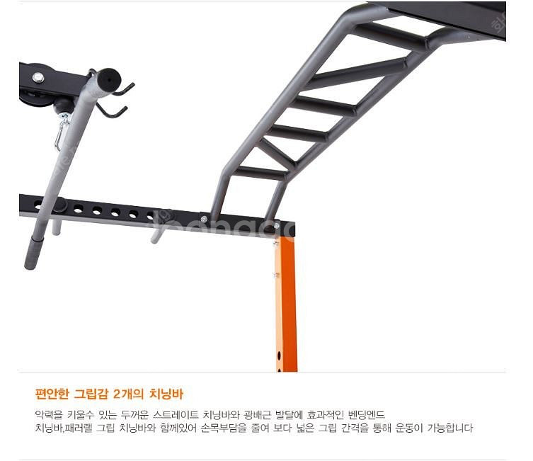 (새상품)파워랙 홈짐 복합멀티헬스머신--8