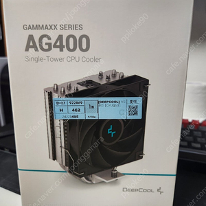 딥쿨 AG400 공냉쿨러 팝니다.