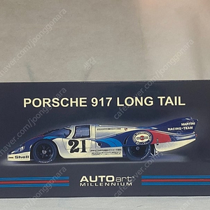 오토아트 1:18 포르쉐917 Long tail 다이캐스트 팝니다 자동차모형 피규어 autoart