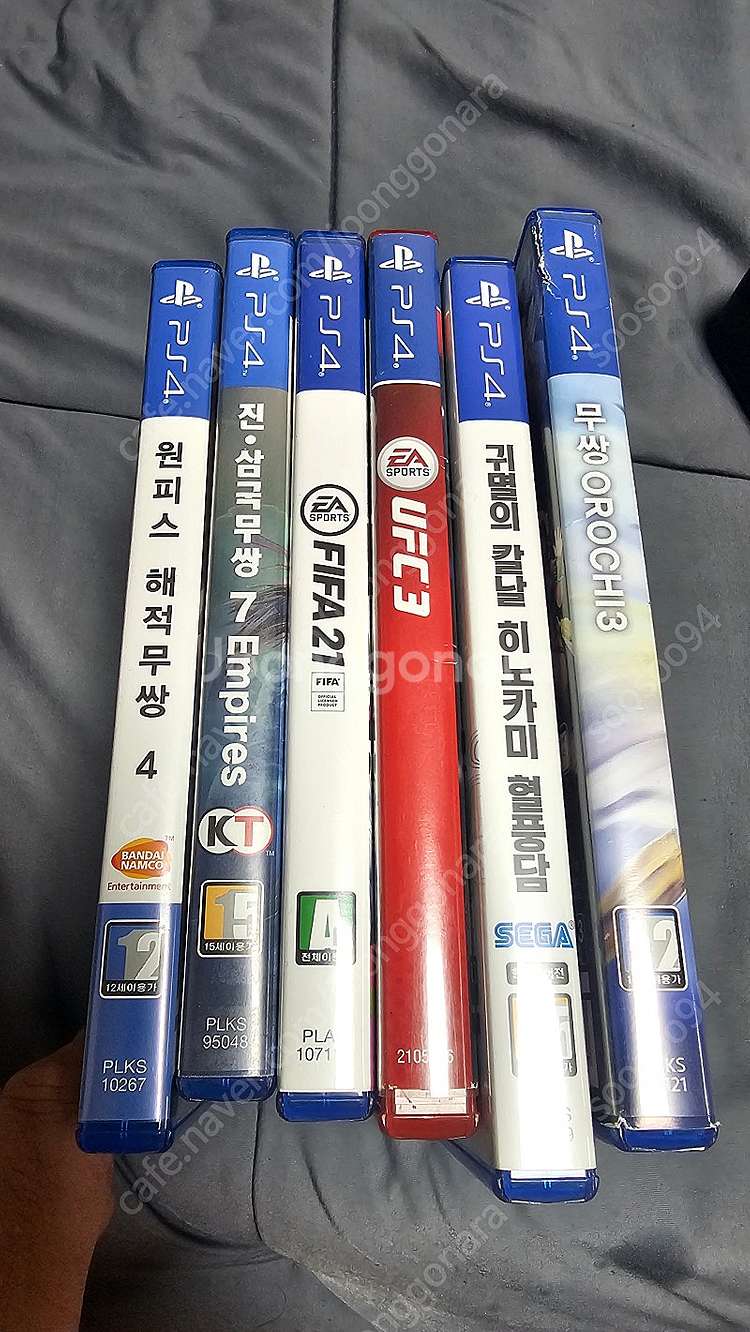 PS4 플스4 블랙 1TB 풀박스,악세사리,타이틀CD ...--2