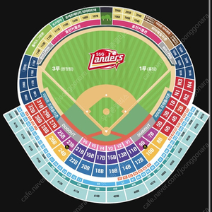 8월17일 (토) SSG vs 한화 홈런커플존 3루 B열 30번대 양도