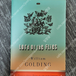 파리대왕 Lord of the Flies (William Golding 저) 영어원서 팝니다.