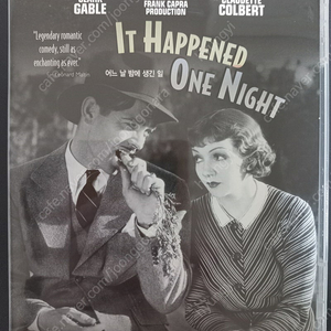 어느 날 밤에 생긴 일 [IT HAPPENED ONE NIGHT] DVD 소니픽쳐스/프랭크 카프라/클라크 게이블/ 끌로데트 꼴베르