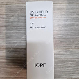 아이오페 UV 쉴드 선 앰플 SPF 50+/PA+++본품 40ml 선크림 선앰플