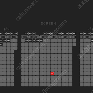 용아맥 에이리언 16일 금 19:00 L24L25 정가 44,000원 판매 - CGV 용산 아이맥스 IMAX 중앙블록 / 1장 판매 가능