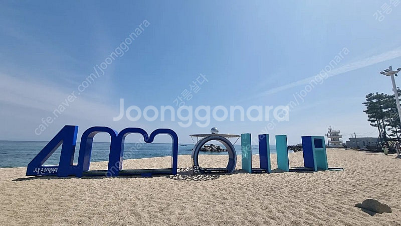 강릉 사천해변 호텔 3룸 8월17일(토)1박/2박 고층오션뷰 주니어스위트더블 숙박--3