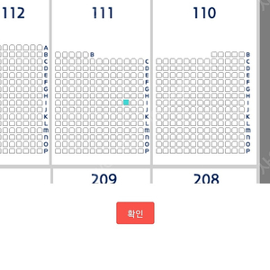 [정가양도]23일(금) 엘지키움고척 3루버건디석 111블럭 한자리정가양도 합니다