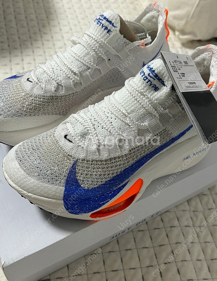 ike Air Zoom Alphafly Next% 3 ...--0