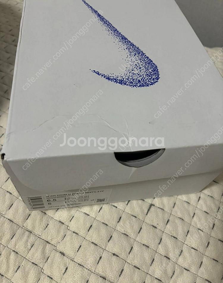 ike Air Zoom Alphafly Next% 3 ...--2