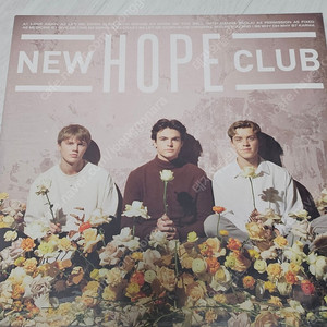 New hope club LP 미개봉