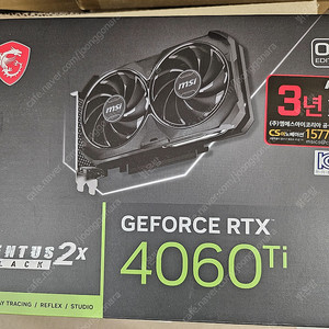 4060ti 벤투스 미개봉