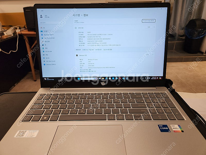 hp노트북 i5 13세대 노트북 Ram16G 판매합니다--0