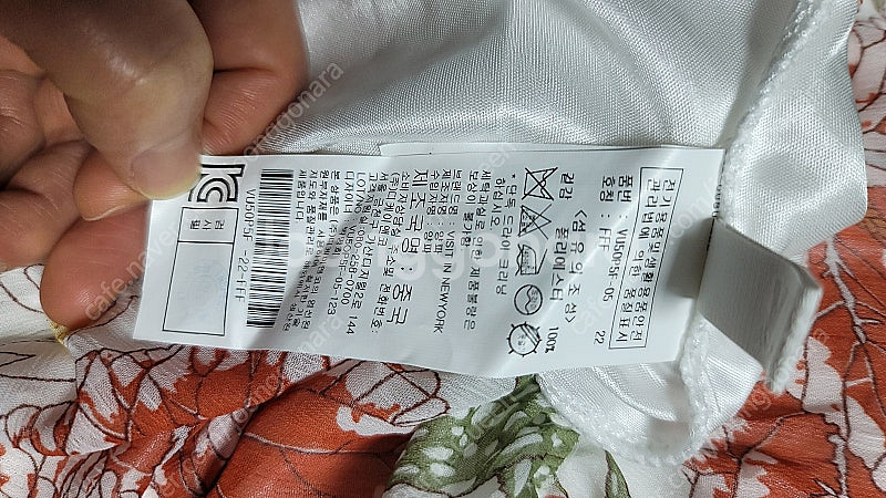 비트인뉴욕 쉬폰 롱원피스 프리사이즈. 르샵 꽃무늬 원피...--4