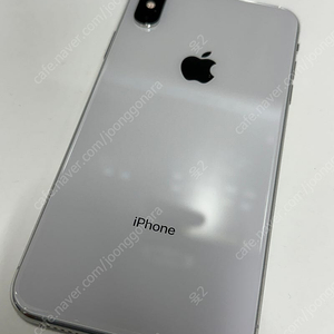 S급 아이폰 xs max 실버 256g