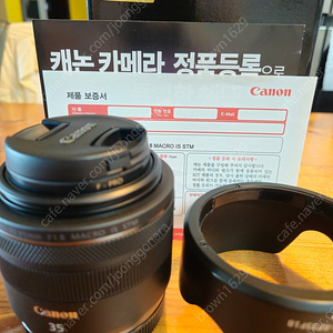 캐논 rf 35mm f1.8 IS STM 렌즈 판매