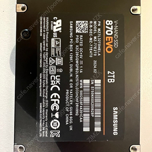 삼성 SATA SSD 2TB 팝니다!