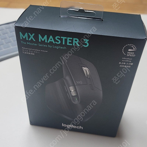 mx master 3