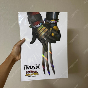 데드풀과 울버린 IMAX 아이맥스 포스터