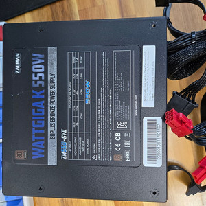 잘만 와트기가 550w 80plus 브론즈