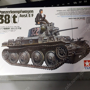 1/35 PANZER 38(t)독일경전차 38(t)ausf.E/F형 판매합니다.