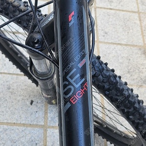 GHOST SE 8000 고스트 독일 MTB