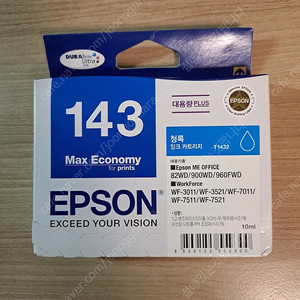 엡손 정품잉크 청록 잉크 카트리지 T1432 (대응기종 Epson ME OFFICE 82WD/900WD/960FWD) 팝니다