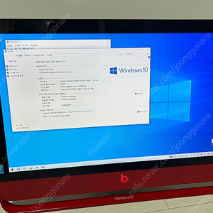 [소장용] HP올인원PC ENVY 23-N250K R (비츠오디오한정판)