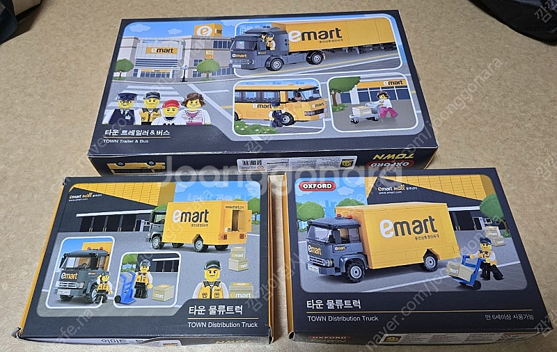 옥스포드 콜라보 한정판 블럭 여러개 판매(내용 확인 必)--0