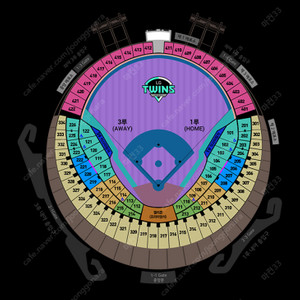 lg 기아 8월 17일 토요일 잠실경기 1루 좋은자리 or 테이블석 비싸게주고삽니다.