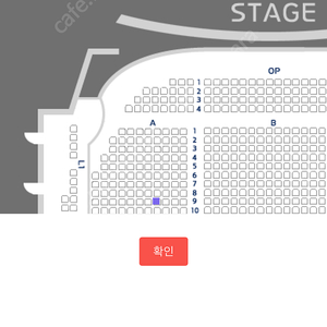 더매직스타 고양 8월 30일(금)vip1매 양도