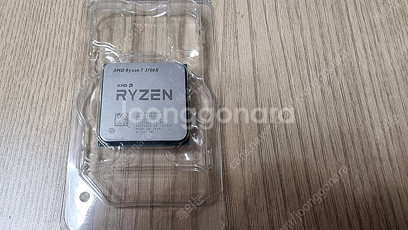 [판매] AMD 라이젠 3700X CPU 팝니다. (정...--0