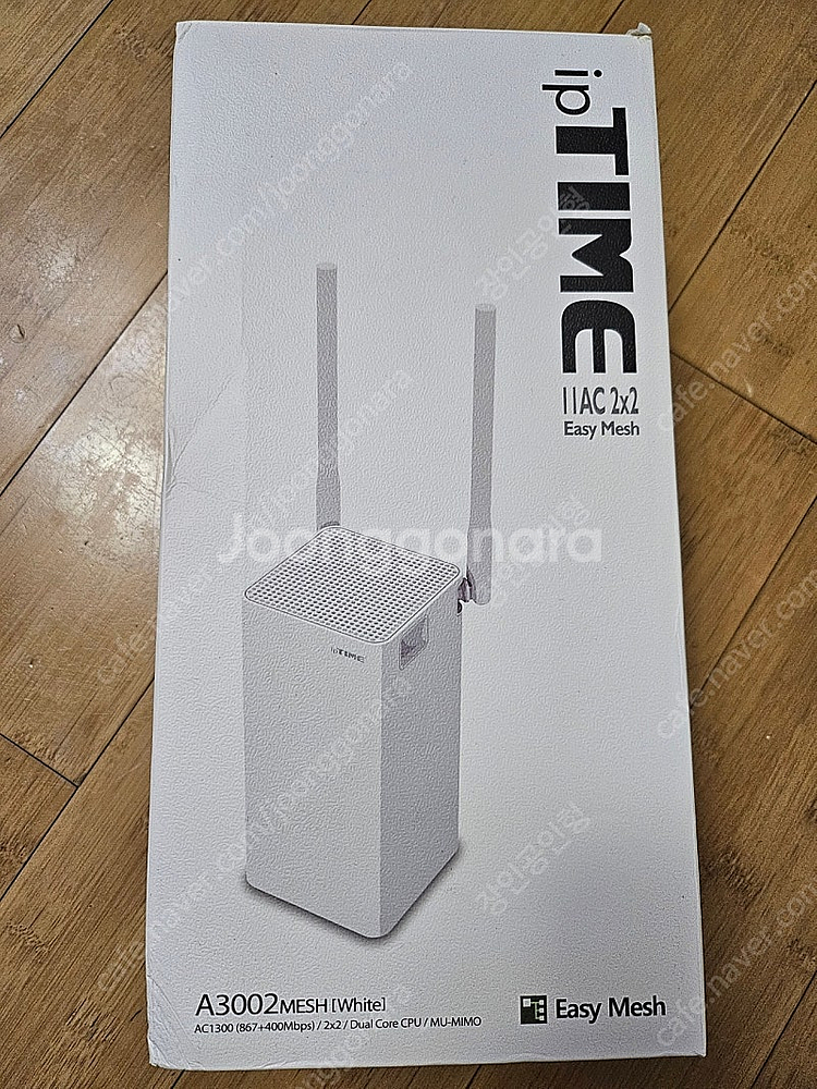 iptime a3002 mesh 공유기 (2대)--5